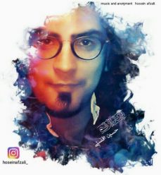 Hosein Afzali – Baad Az To